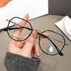 New Myopia Glasses Finished Products Retro Fashion Eyeglass Frame -1.0 To -6.0 Reading Glasses