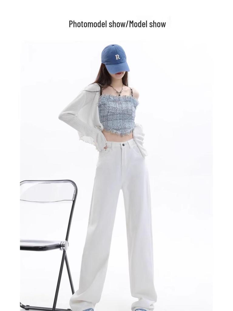 2025 Spring/Summer Women's White High-Waist Wide-Leg Floor-Length Jeans