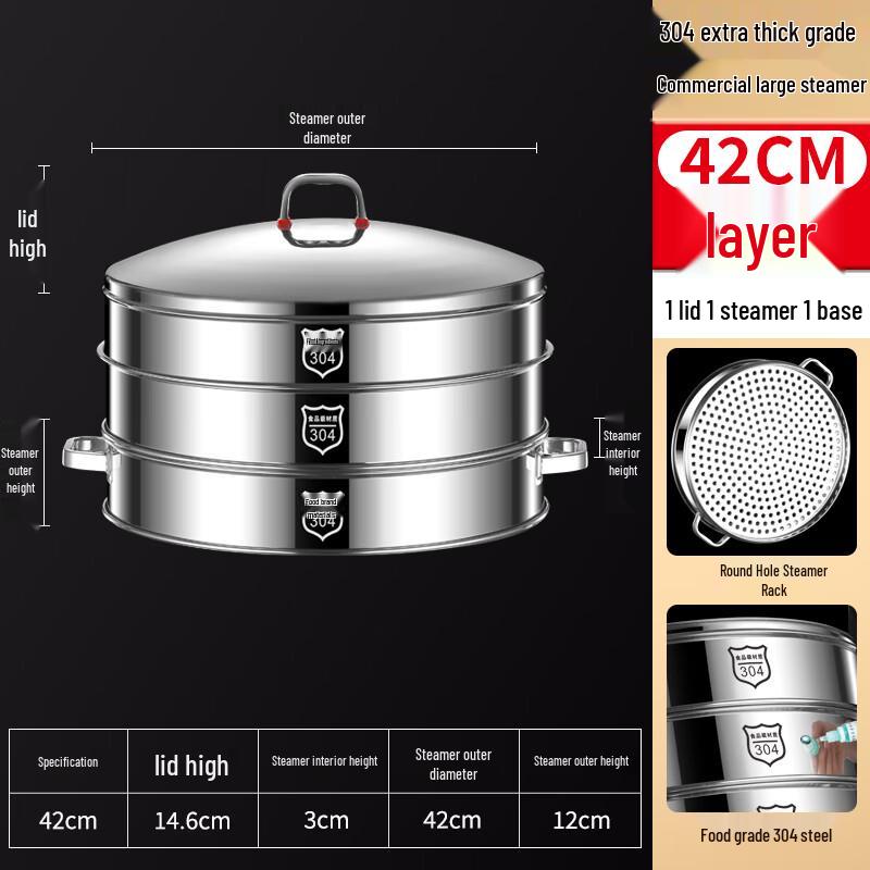 Naijiang 304 Stainless Steel Multi-Layer Steamer Pot