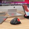 Nulea M501 Wireless Trackball Connects to 3 DPI Thumb Ergonomic 6 Buttons with Compatible with Red Mouse, Devices, Bluetooth/USB Connection, 4-Level