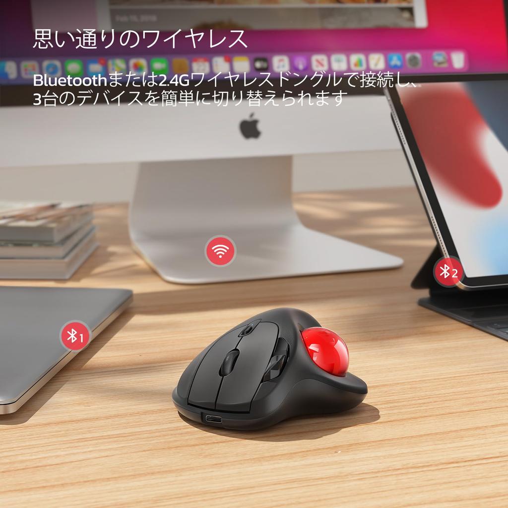Nulea M501 Wireless Trackball Connects to 3 DPI Thumb Ergonomic 6 Buttons with Compatible with Red Mouse, Devices, Bluetooth/USB Connection, 4-Level