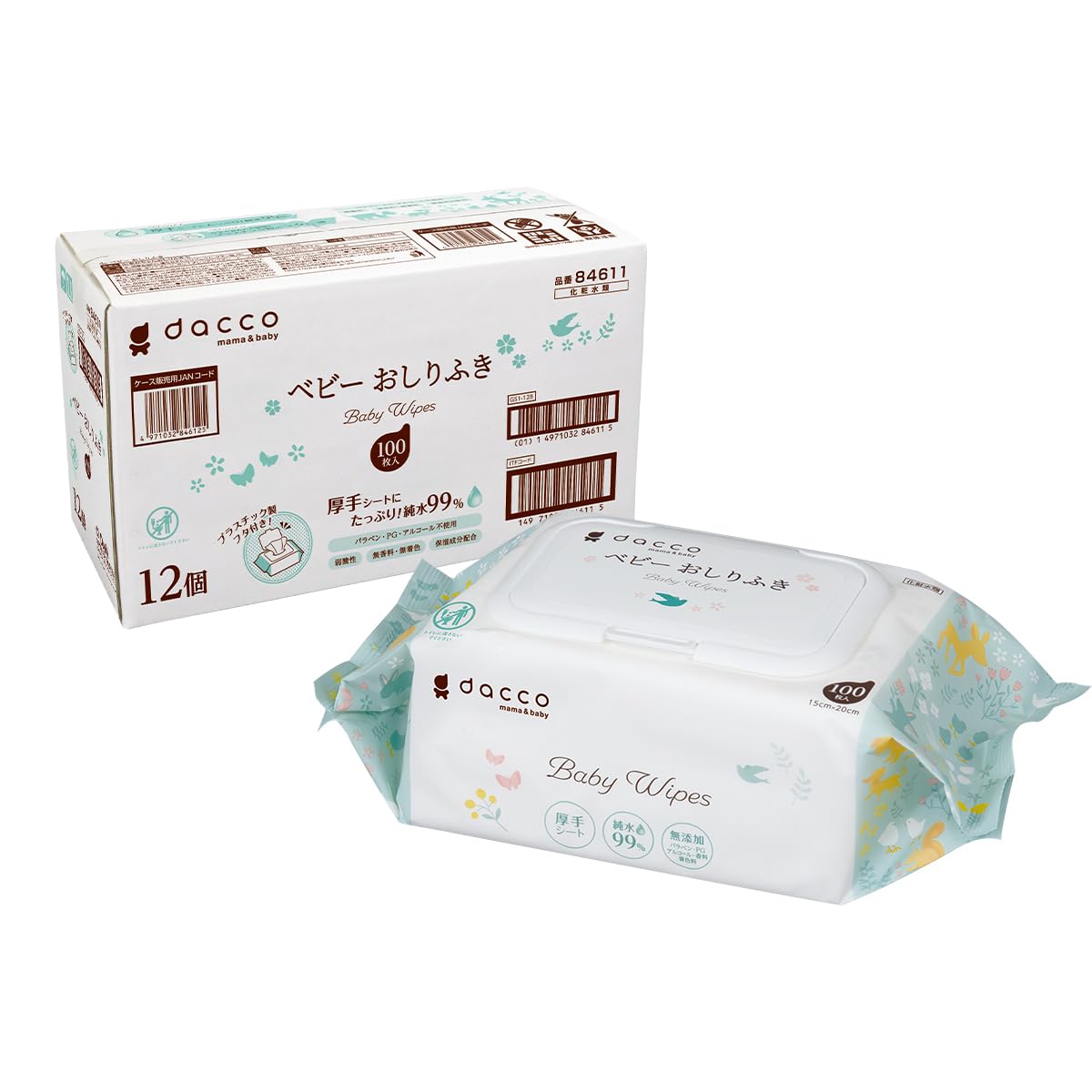 

Влажные салфетки dacco для детей 1200 шт. Салфетки x 12 Большие Толстые Обильные Чистые 84611 Крышки, (100 упаковок), Вместимость, Листы, 99% Воды,