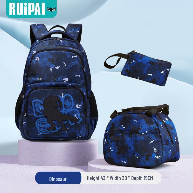 Ruipai Kids  Cute Waterproof Backpack 3-Piece Set