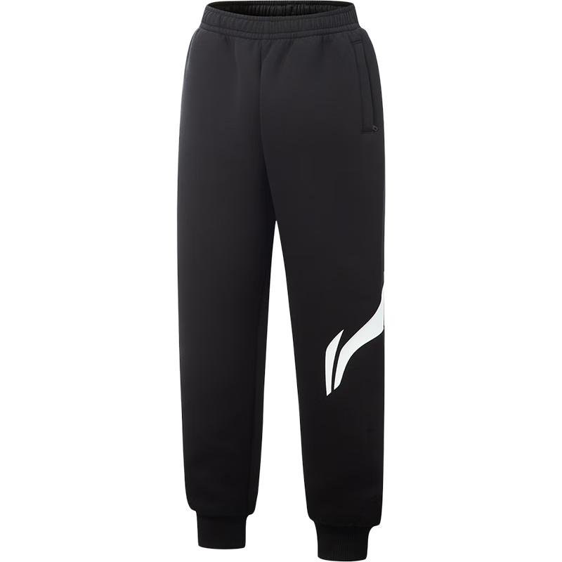 Li-Ning Big Boys  Cuffed Sports Sweatpants 170