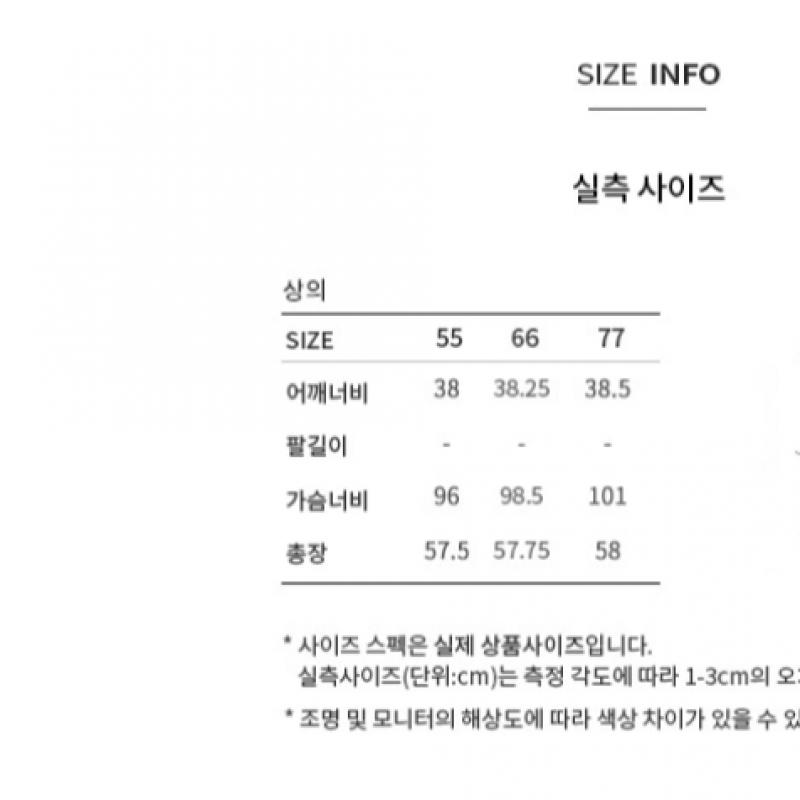  She S miSS  Open Collar SleeveleSS Knit Pullover  Price  138 000 Won 