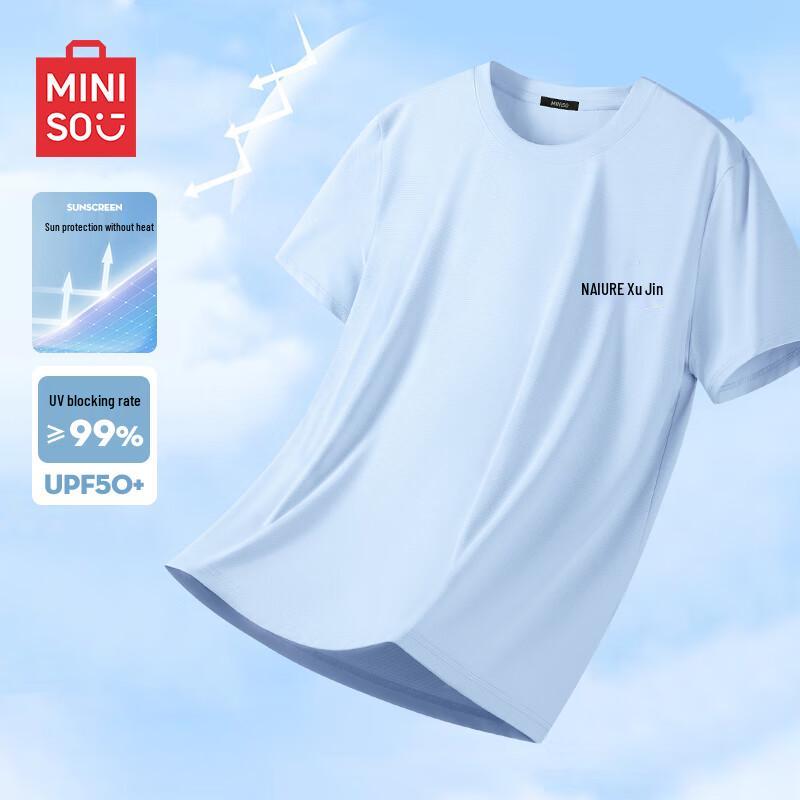 MINISO Мужская футболка с защитой от солнца, быстросохнущая 2XL