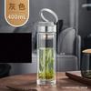 Fuguang Double-Layer Glass Water Bottle