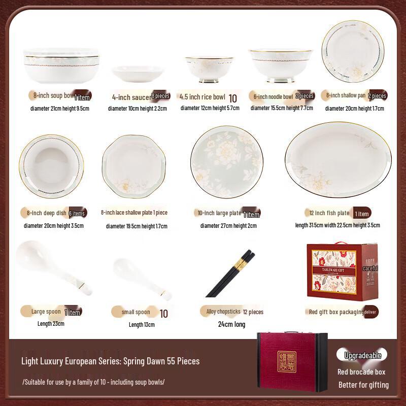 Mod Lanca Light Luxury Jingdezhen Ceramic Dinnerware Set