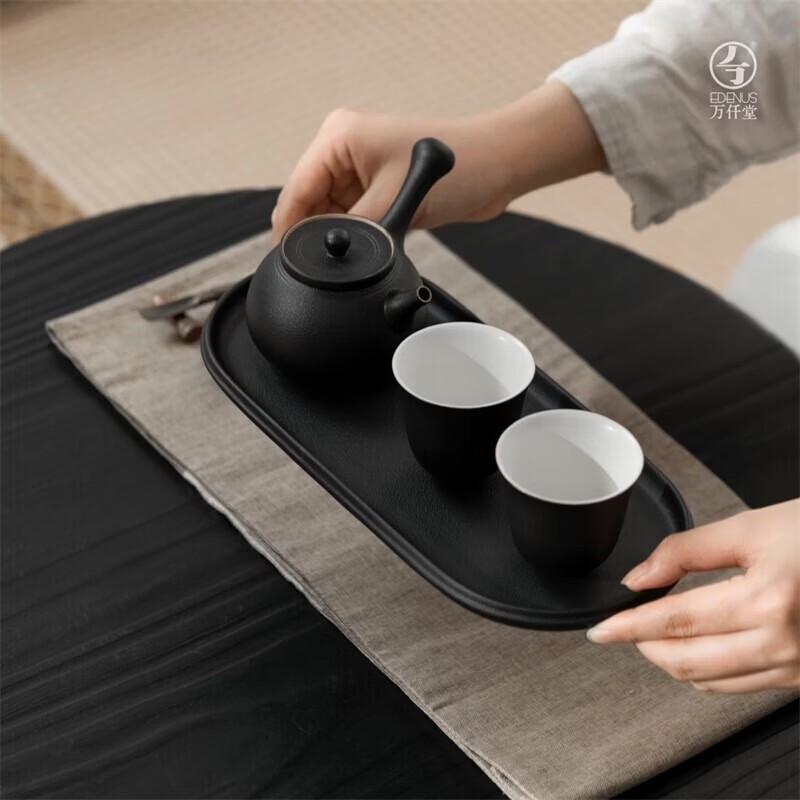 Edenus Chinese Ceramic Tea Set with Black Iron Glaze