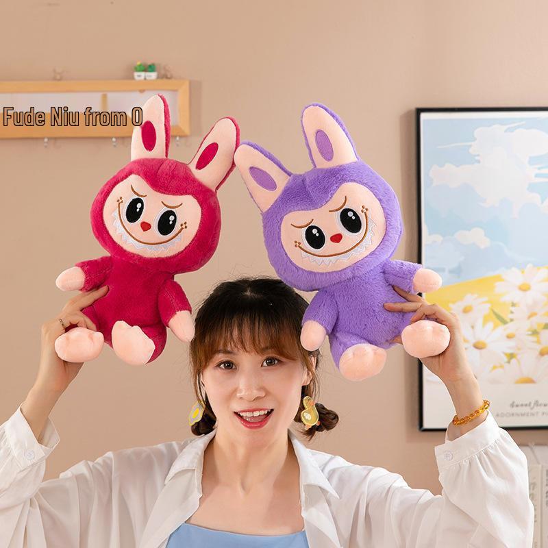 Multicolor Plush Toy Doll for Claw Machines