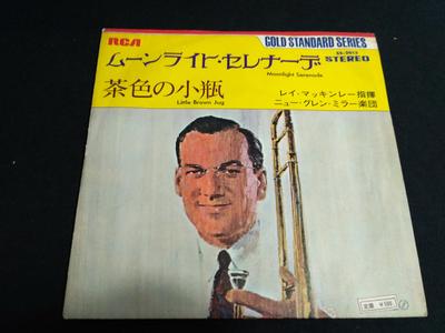 7inch Record NEW GLENN MILLER ORCHESTRA - Moonlight Serenade / Little Brown J SS2013 RCA Japan Jazz Used