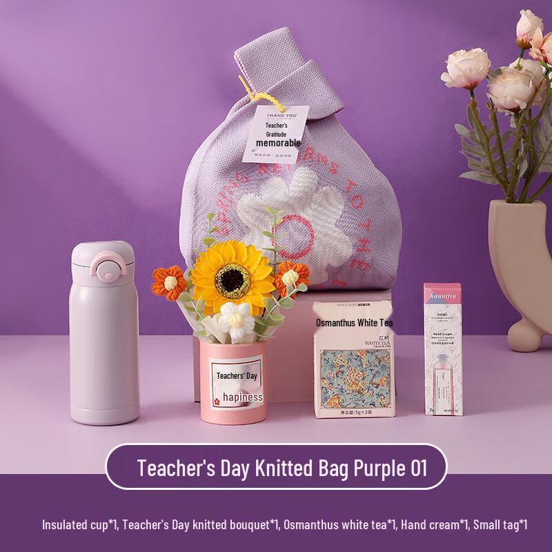 Teacher s Day Appreciation Gift Set