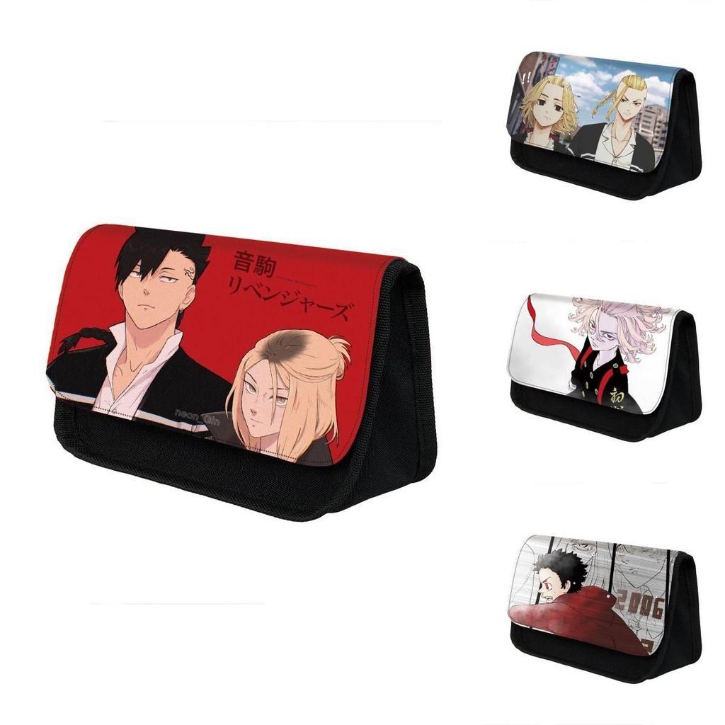 Tokyo Revengers Polyester School Pencil Case With Large Capacity And Smooth Zipper