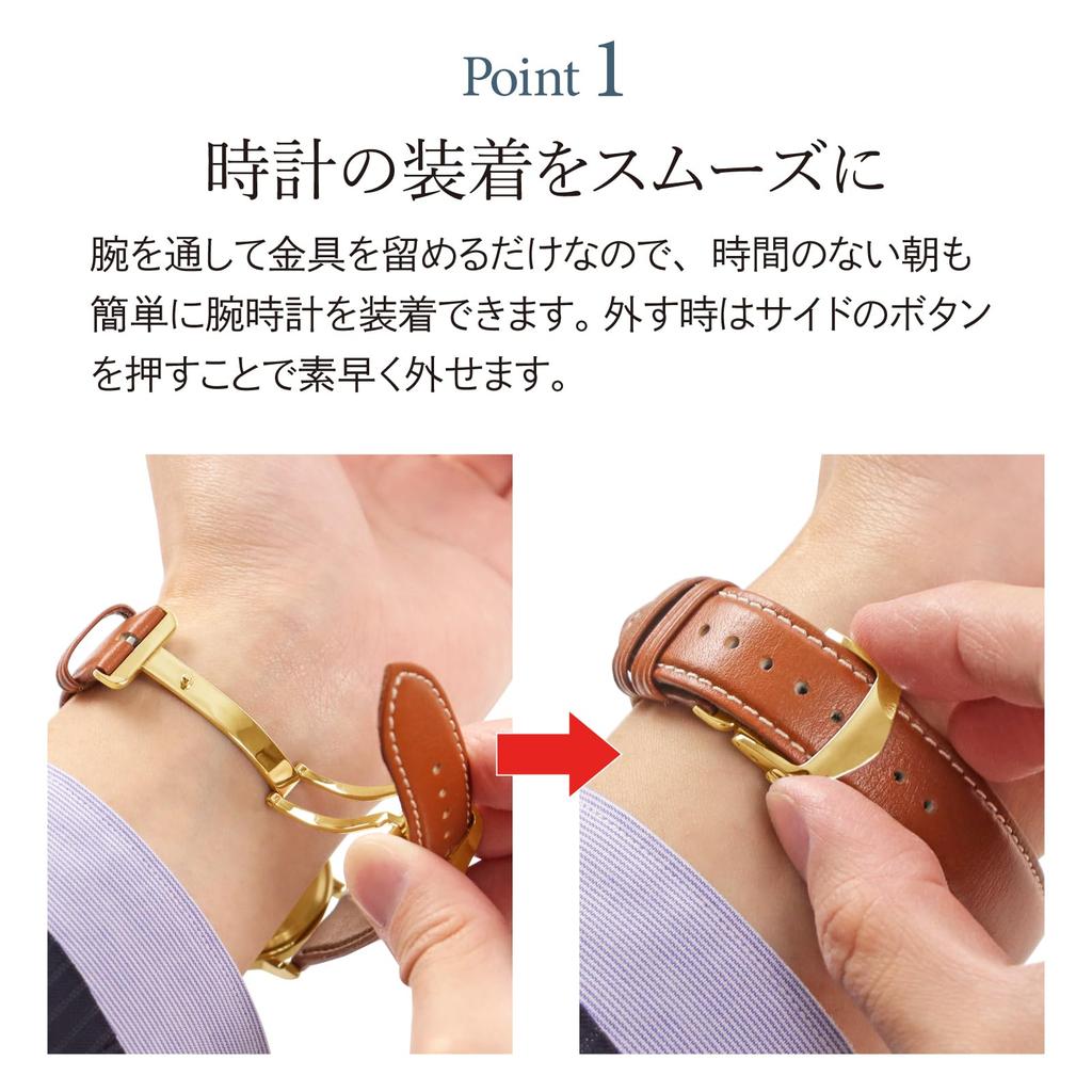 Leather Buckle Gold Plated 20mm ZG0007S [Bambi]