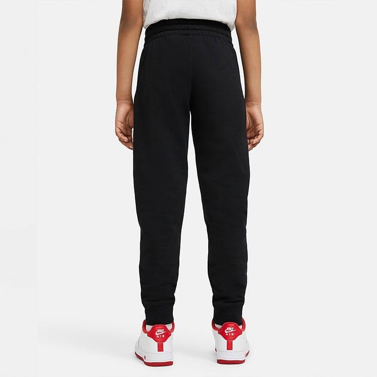 Nike Knitted Sweatpants Black Kids' DA0864-010