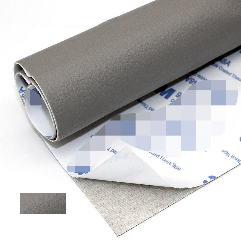 Strong Self-Adhesive Litchi-patterned Leather Patch Furniture & Car Interior Repair Sofa Seat Cover Fix Couch Dashboard Handbag Scratch Remover
