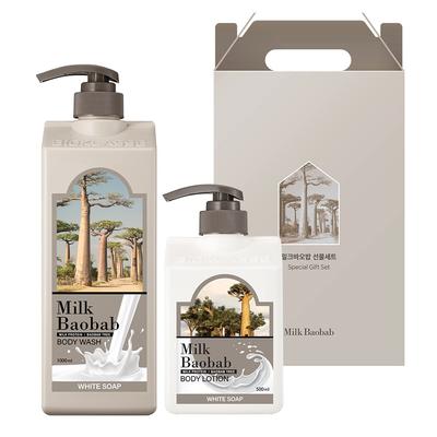 Body 2-piece Gift Set White Soap Fragrance, 1 Set