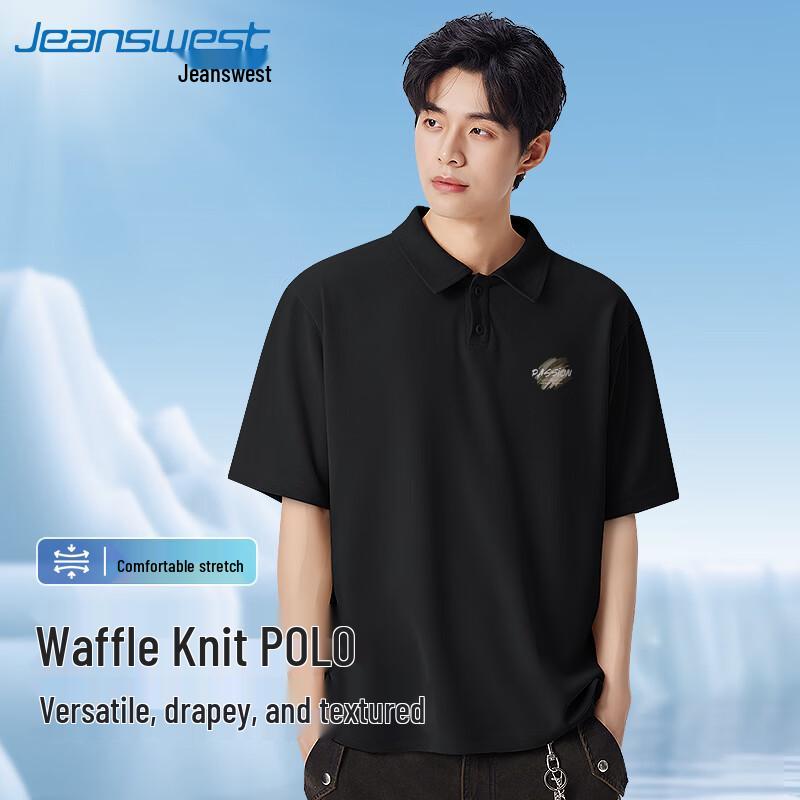 Мужская вафельная футболка-поло с коротким рукавом Jeanswest 4XL