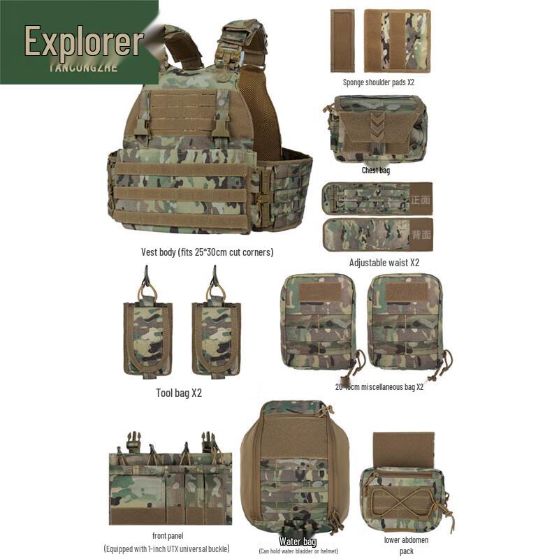 Vesta Tactica de Antrenament Multifuncțională cu Eliberare Rapidă