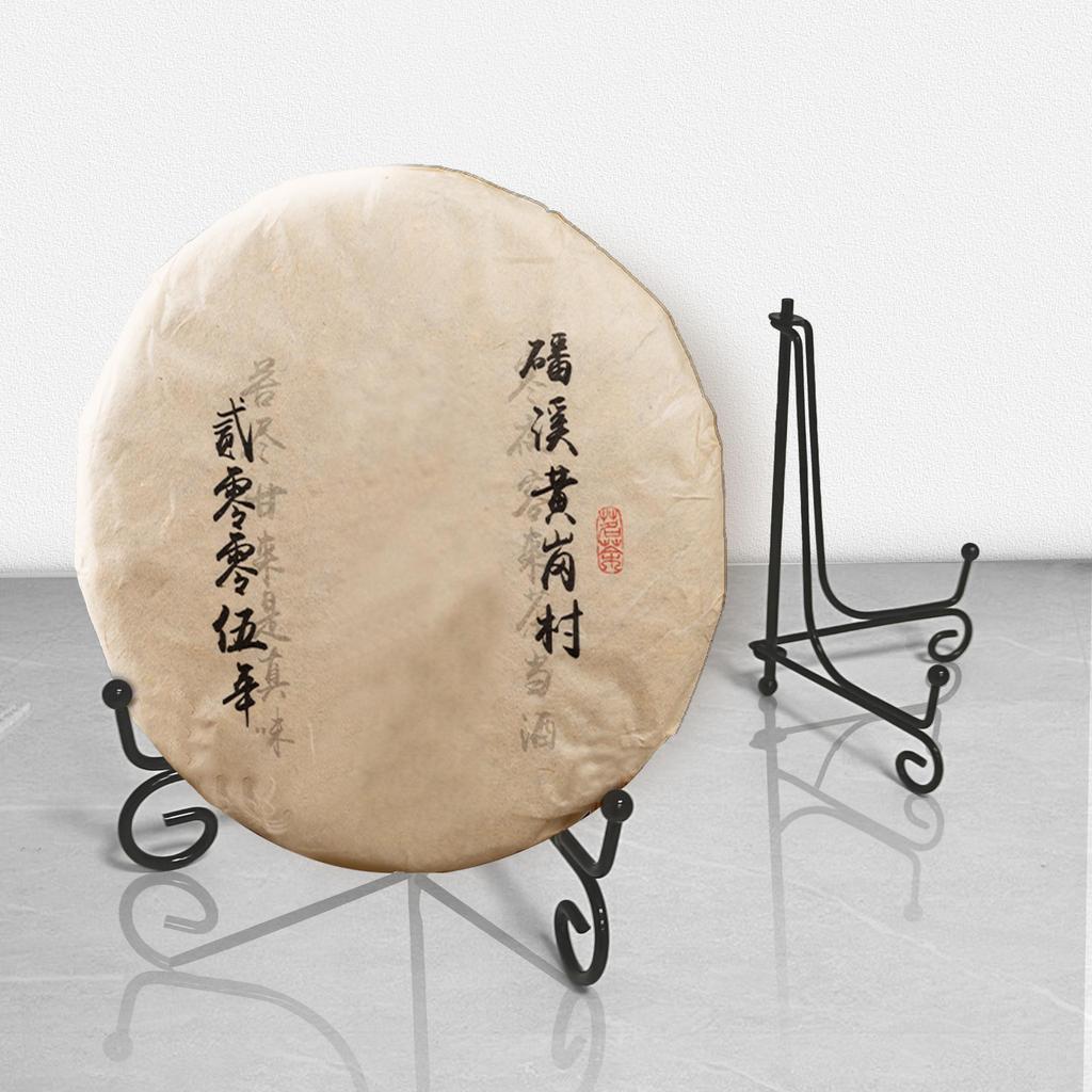 Wrought Iron Tea Cake Stand & Porcelain Plate Display Holder