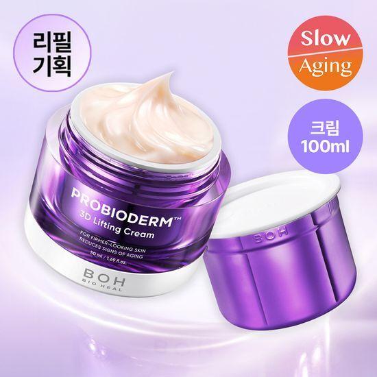 Biohealbo Probioderm 3D Lifting Cream 50ml