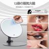 MILEDUO LED Make-up Faltbarer Tischspiegel mit Schauspieler Faltspiegel mit 12x Tasche 3 Stufenlos CRI Farbe HD Frei Einstellbar USB 20cm Grauer Spiegel,