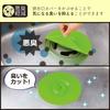 Comolife Drain Cover (20cm Diameter) Sink Lid, Silicone, Water Stopper, Water Saving, Odor Reduction, Soaking, Insect Protection