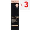 Shiseido Maquillage MAQuillAGE Dramatic Essence Concealer Stick Light Ochre 2,7 g podkład (Korektor) Nanieść bezpośrednio na obszar objęty zabiegiem