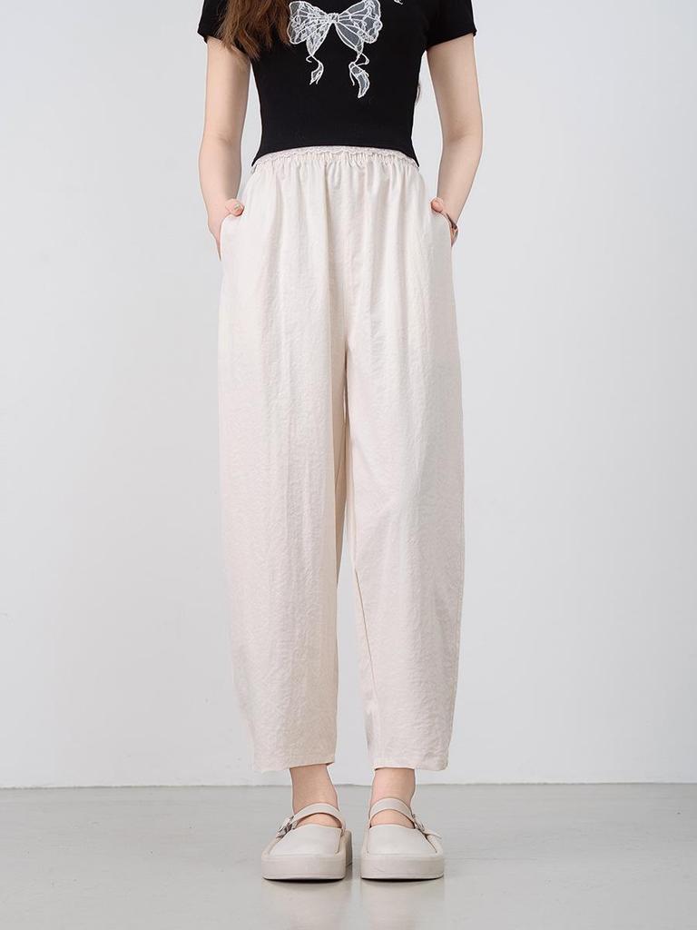Summer High-Waist Slimming Harem Pants: Fashionable, Lightweight, Loose-Fit