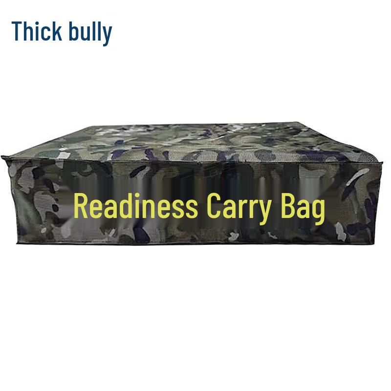 

Houba Military Portable Camouflage Storage Bag