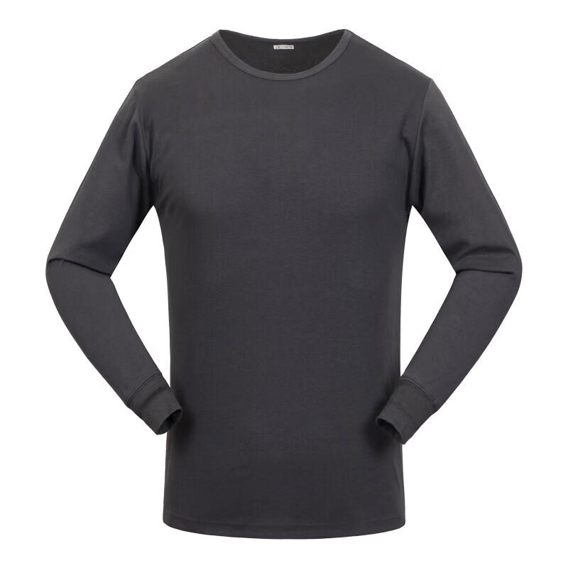 Unisex Thermal Underwear Set for Cold Weather