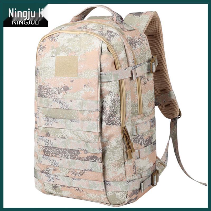 

Ningjuli Camouflage Tactical Outdoor Assault Backpack