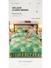 Cozy Flannel 230g Milk Velvet Printed Bed Set with Skirt - New Autumn/Winter Collection, Hot Seller