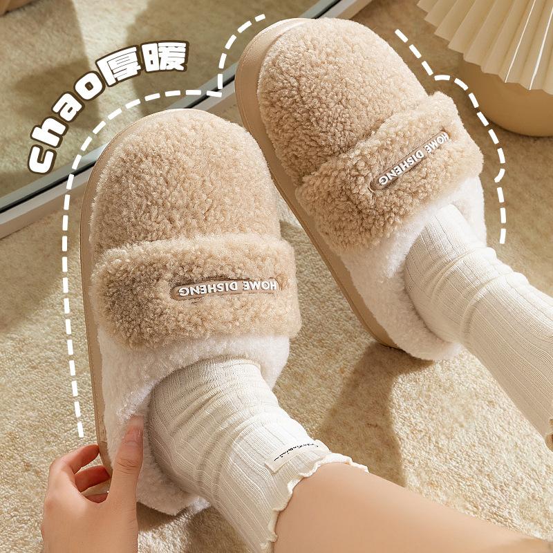 Cotton Slippers Autumn and Winter 2025 New Indoor Home Non-slip Plush Warm-soled Maternity Cotton Shoes