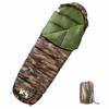 Vidaxl Mummy Sleeping Bag, For Adults, For 3 Seasons