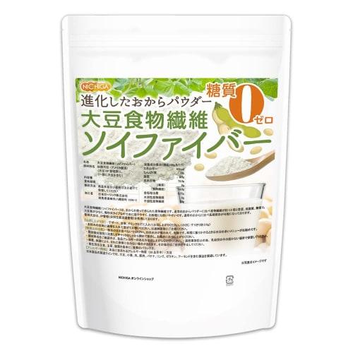 

Soy Fiber (Soy Fiber) 500g, Advanced Okara Powder 01, Zero Carbohydrate, NICHIGA