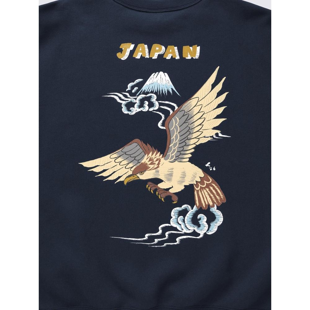 GU by Uniqlo Heavyweight Sweatshirt Pullover Yokochi Hiromichi 2