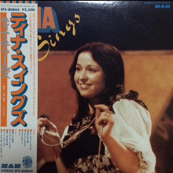 LP Record TINA CHARLES - Tina Sings EFS80864 MAM 1977 Japan Pop Used