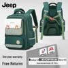 Jeep Kids' Ergonomic Spine-Protection Backpack