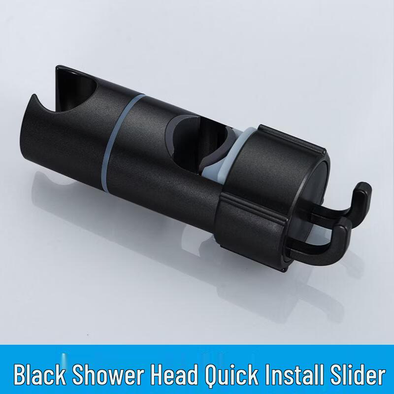 OLOEY No-Drill Shower Head Holder Slide Bracket