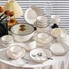 HeCai XuanYue 22-Piece Ceramic Dinnerware Set