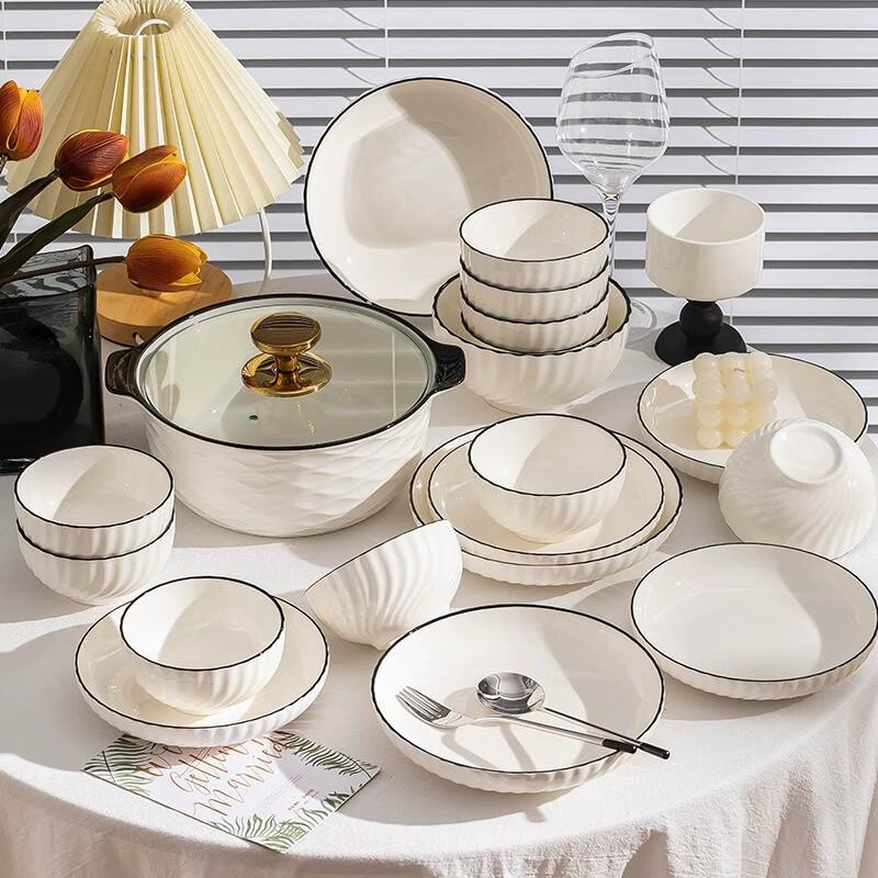 

HeCai XuanYue 22-Piece Ceramic Dinnerware Set
