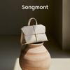 Мини-сумка через плечо Songmont из растительно-дубленой овчины