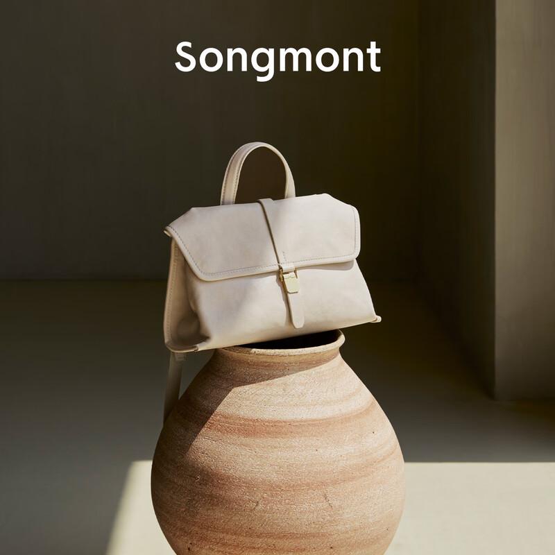 Мини-сумка через плечо Songmont из растительно-дубленой овчины