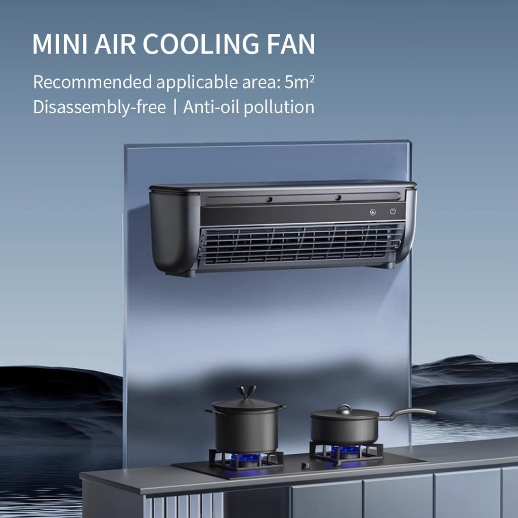 15W Nástenný ventilátor s chladením vzduchom 30S Rýchle chladenie Ventilátor s ľadovou hmlou Domov Kuchyňa Bezlopatkový klimatizačný ventilátor