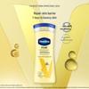 Vaseline Intensive Care Fragrance Lotion Twin Pack