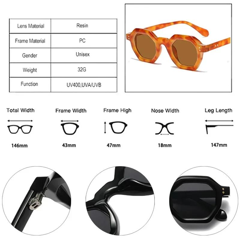 Fashion Vintage Rivet Oval Sunglasses Women Men Luxury Leopard Sun Glasses Anti Blue Light Eyeglasses Frame