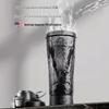 Rechargeable Electric Shaker Cup with Automatic Mixing for Coffee and Milk Powder