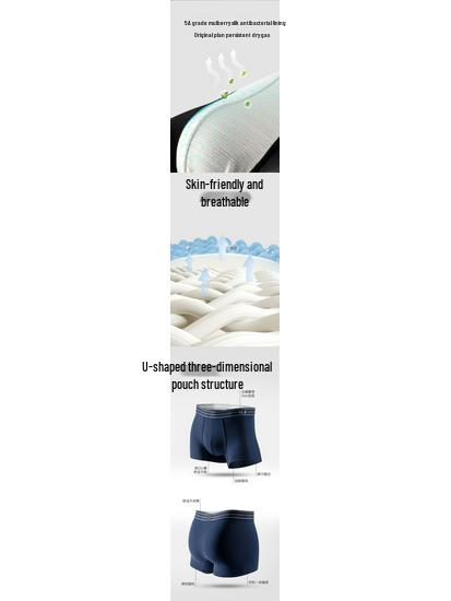 YOMU Men's Antibacterial Modal Boxer Briefs 6-Pack