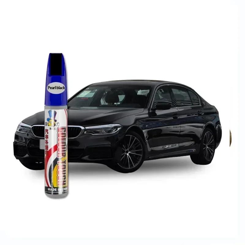 Car Scratch Repair Pen - Motorcycle Universal, Fast and Easy To Repair Scratches and Wear - Easy To Operate and Carry